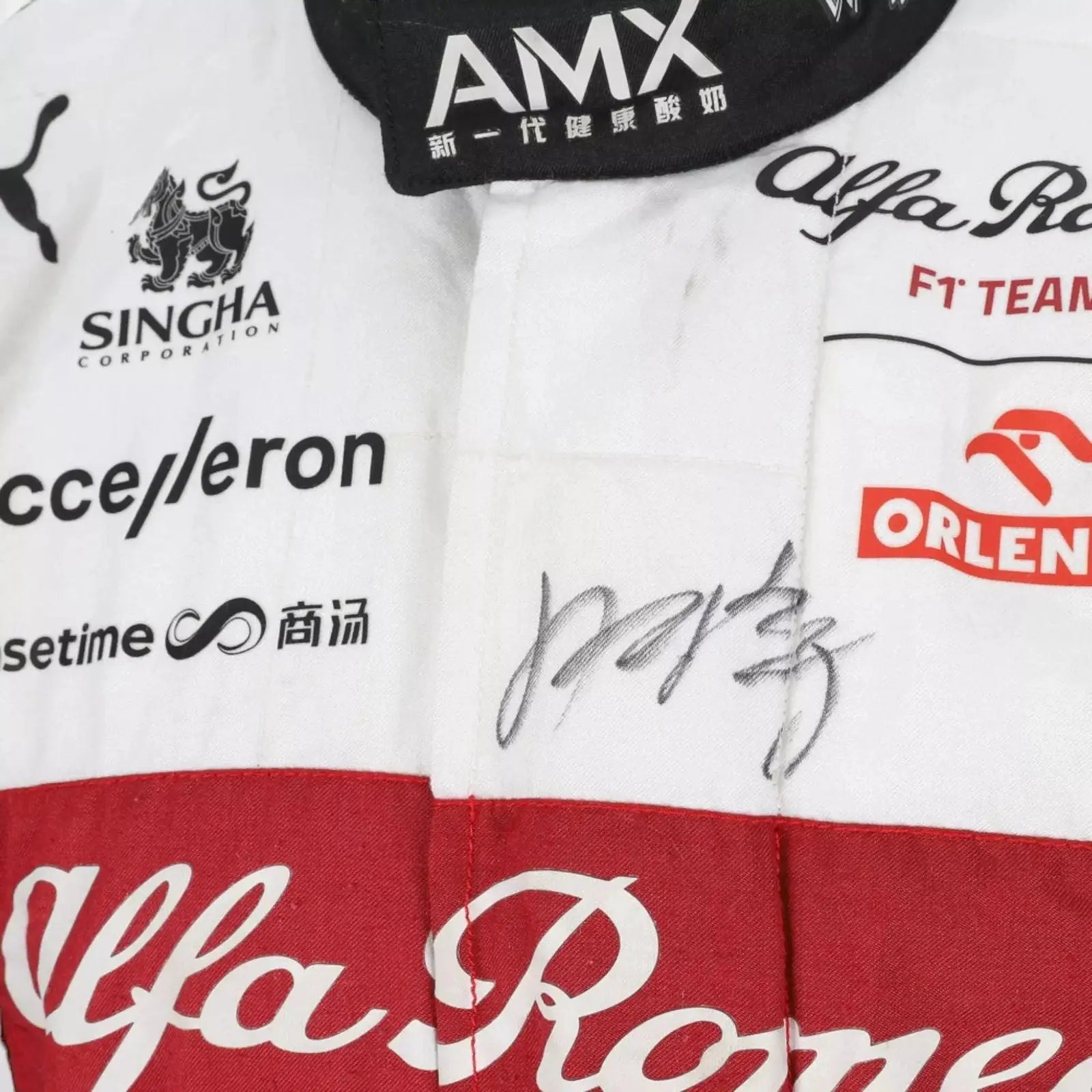 2022 Zhou Guanyu Alfa Romeo F1 Team Race Suit
