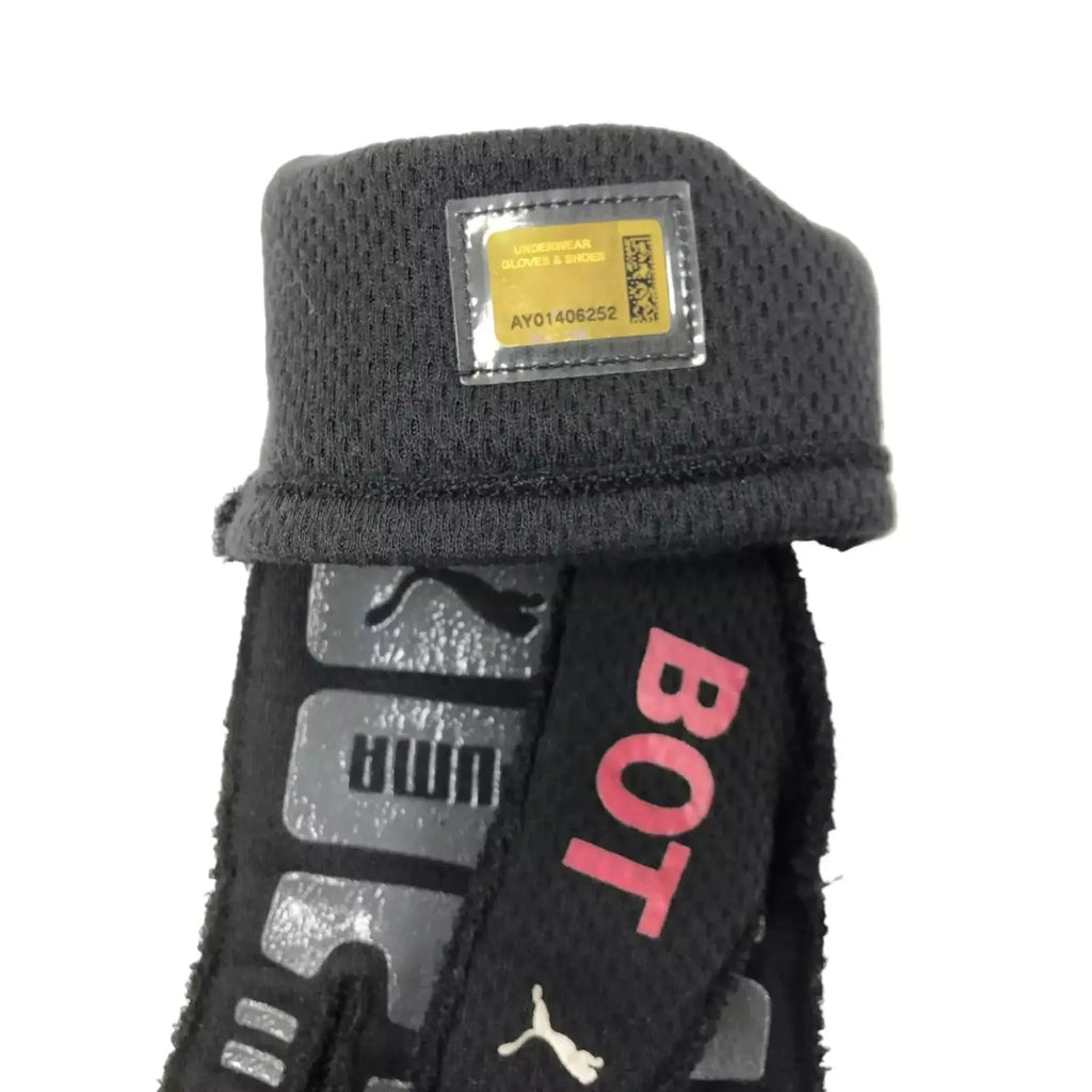 2023 Valtteri Bottas Miami Race Gloves